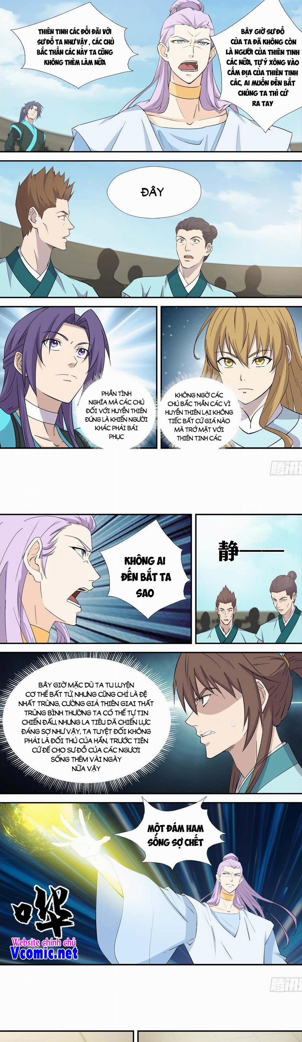 Kiếm Nghịch Thương Khung 425 trang 4