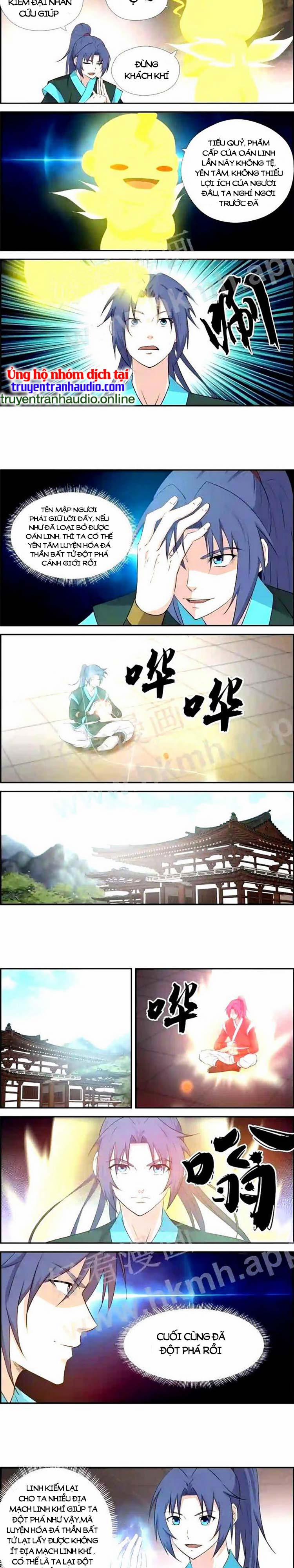 Kiếm Nghịch Thương Khung 427 trang 1