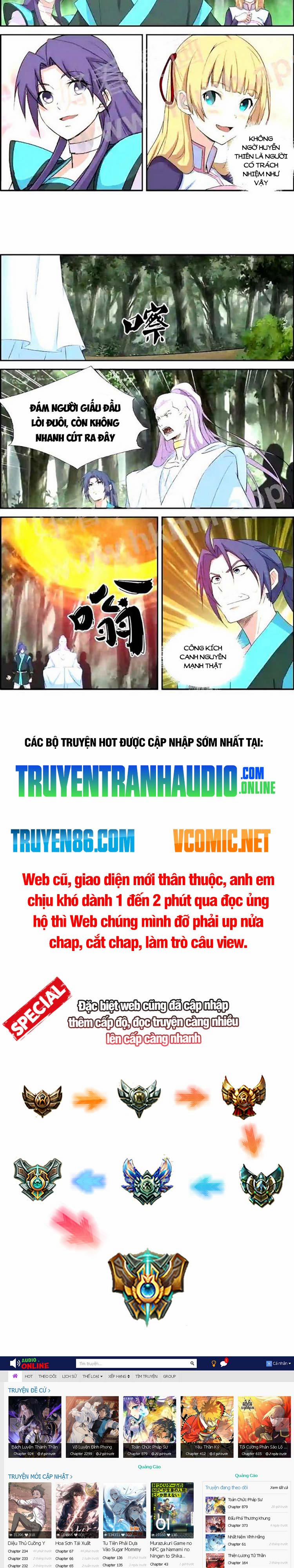 Kiếm Nghịch Thương Khung 427 trang 4
