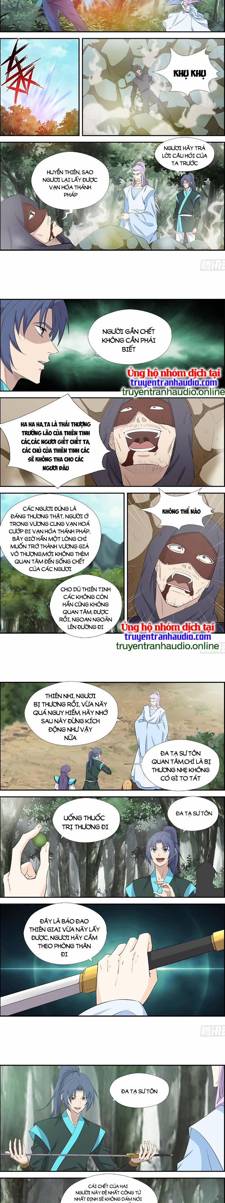 Kiếm Nghịch Thương Khung 429 trang 2