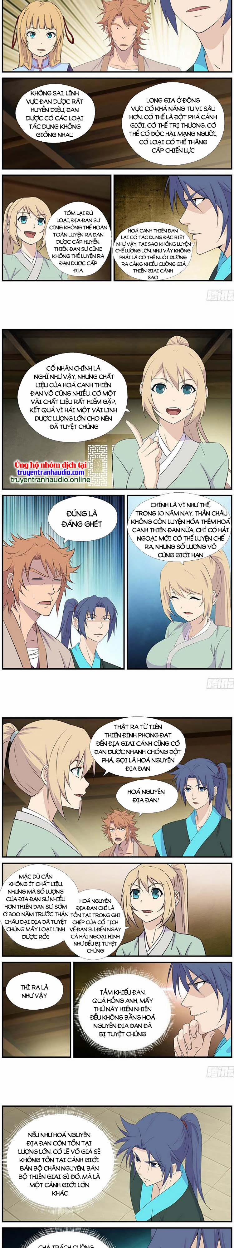 Kiếm Nghịch Thương Khung 437 trang 1