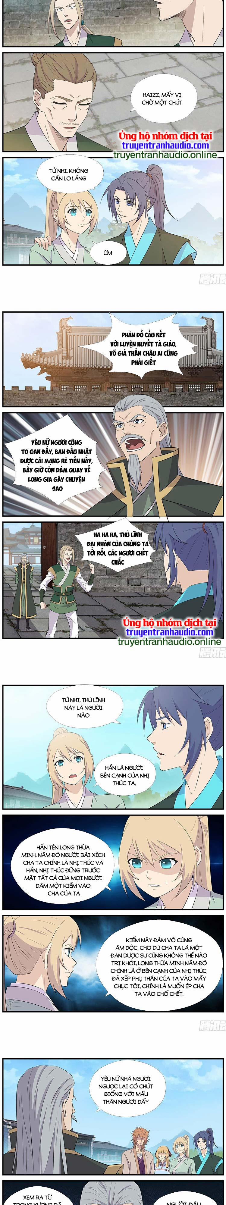 Kiếm Nghịch Thương Khung 438 trang 1