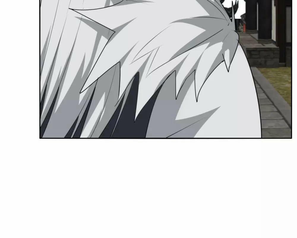 Kiếm Nhân 106 trang 35