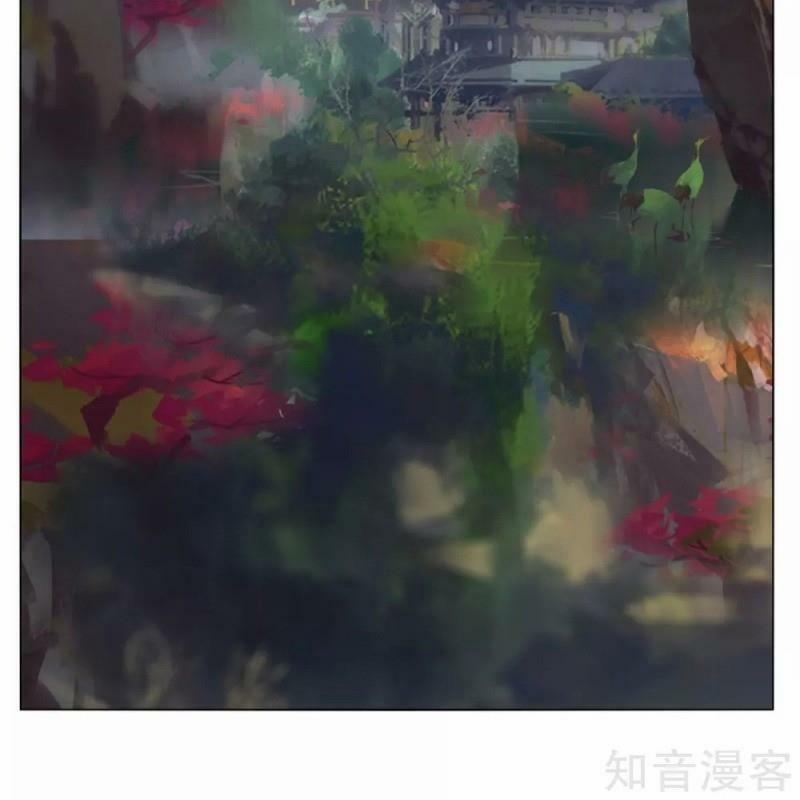 Kiếm Nhân 107 trang 32