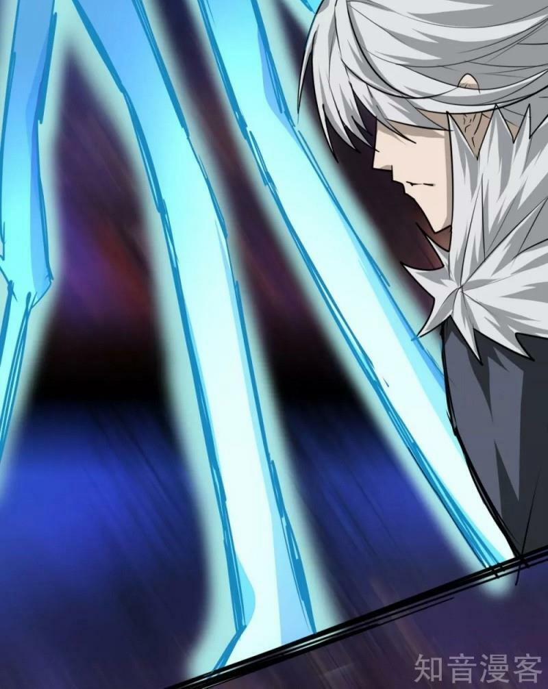 Kiếm Nhân 110 trang 2