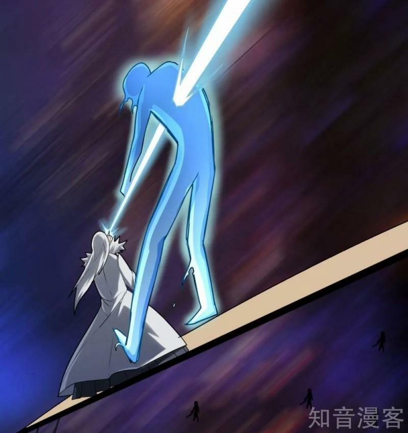 Kiếm Nhân 110 trang 5