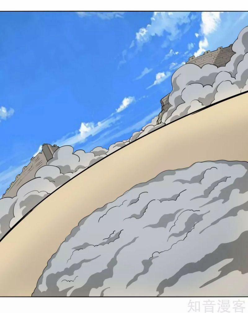 Kiếm Nhân 119 trang 10