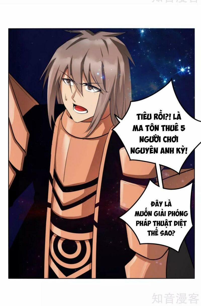 Kiếm Nhân 120 trang 3