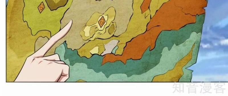 Kiếm Nhân 129 trang 19