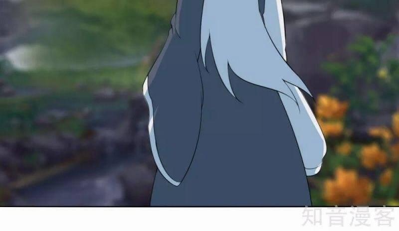 Kiếm Nhân 130 trang 20