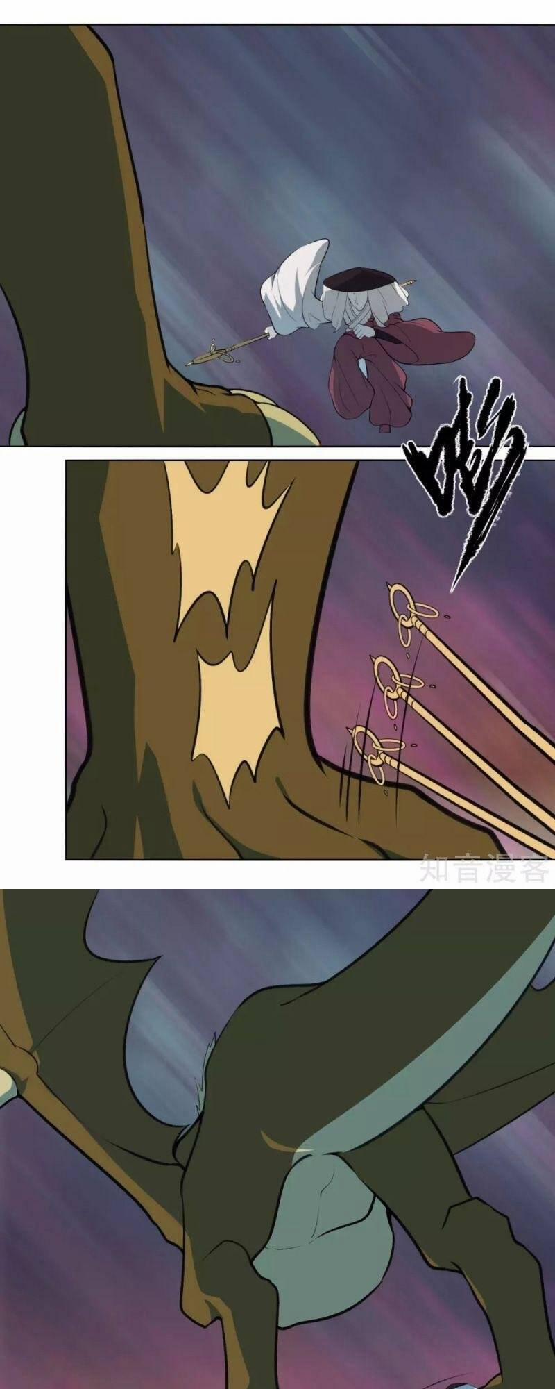 Kiếm Nhân 131 trang 17