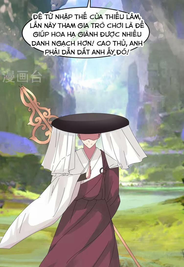 Kiếm Nhân 15 trang 17