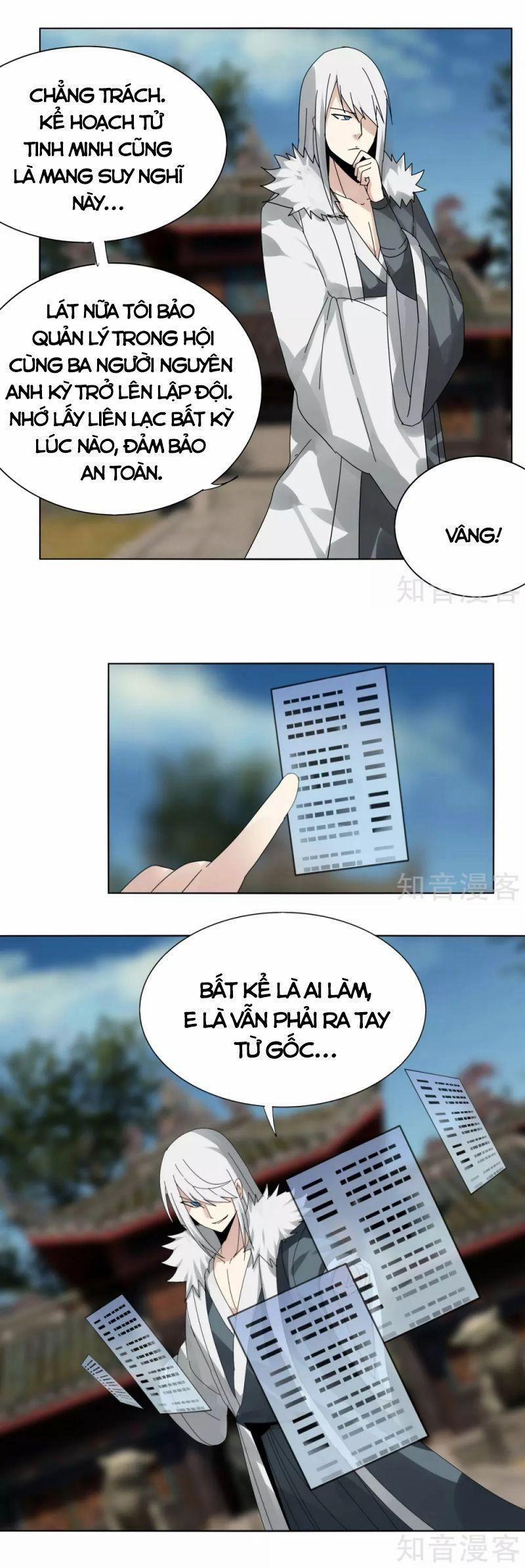 Kiếm Nhân 151 trang 7