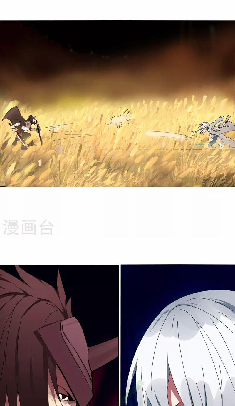 Kiếm Nhân 18 trang 20