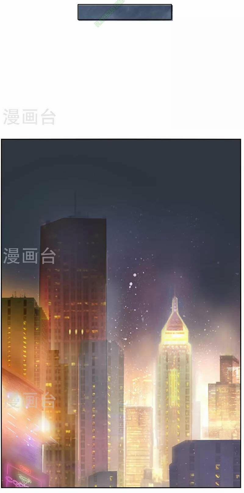 Kiếm Nhân 23 trang 15