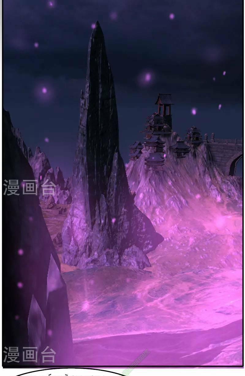 Kiếm Nhân 34 trang 6