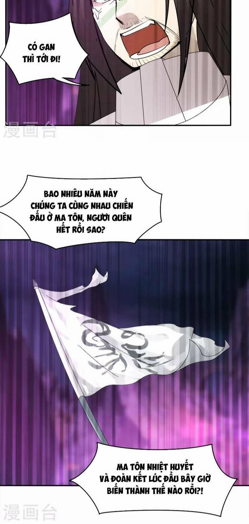 Kiếm Nhân 39 trang 1