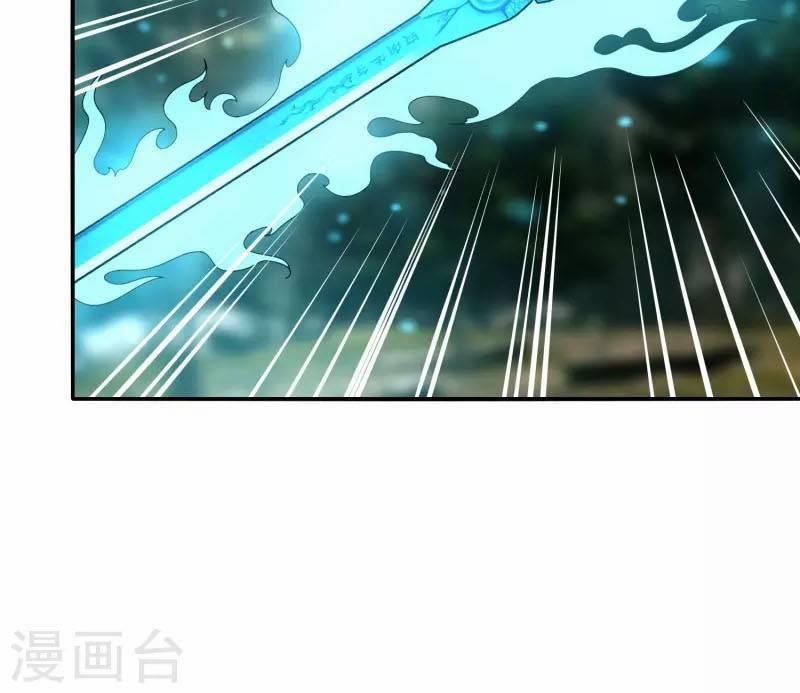 Kiếm Nhân 44 trang 11