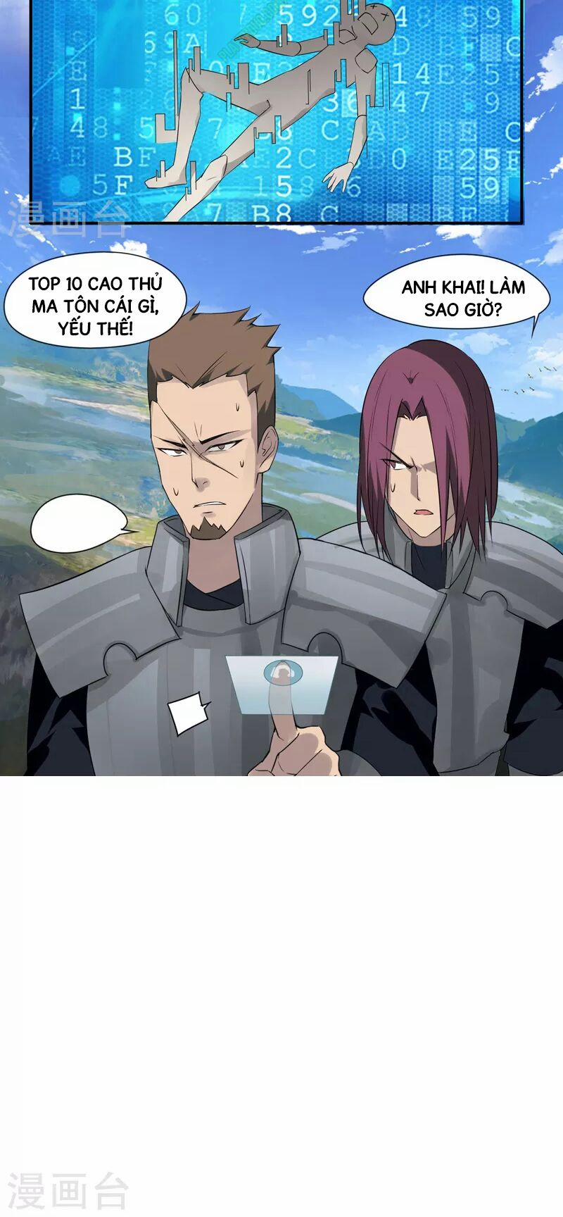 Kiếm Nhân 5 trang 11