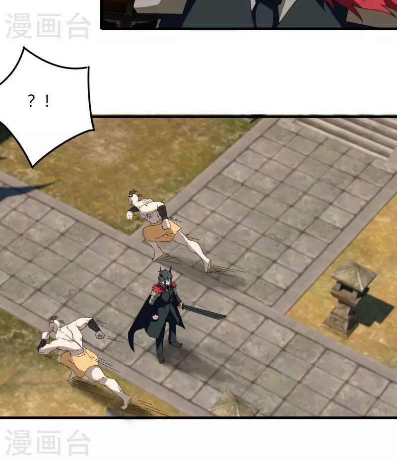 Kiếm Nhân 51 trang 3