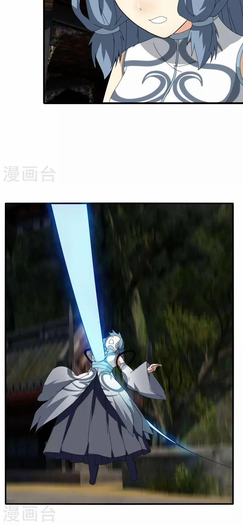 Kiếm Nhân 51 trang 5