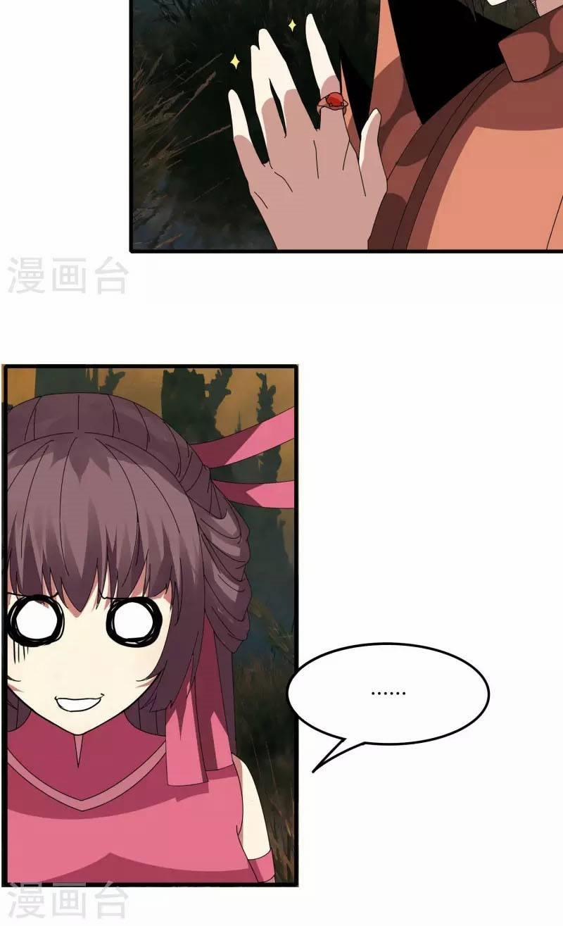 Kiếm Nhân 55 trang 15