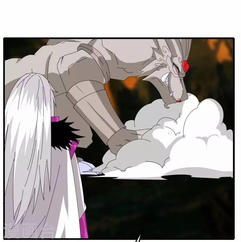 Kiếm Nhân 58 trang 7