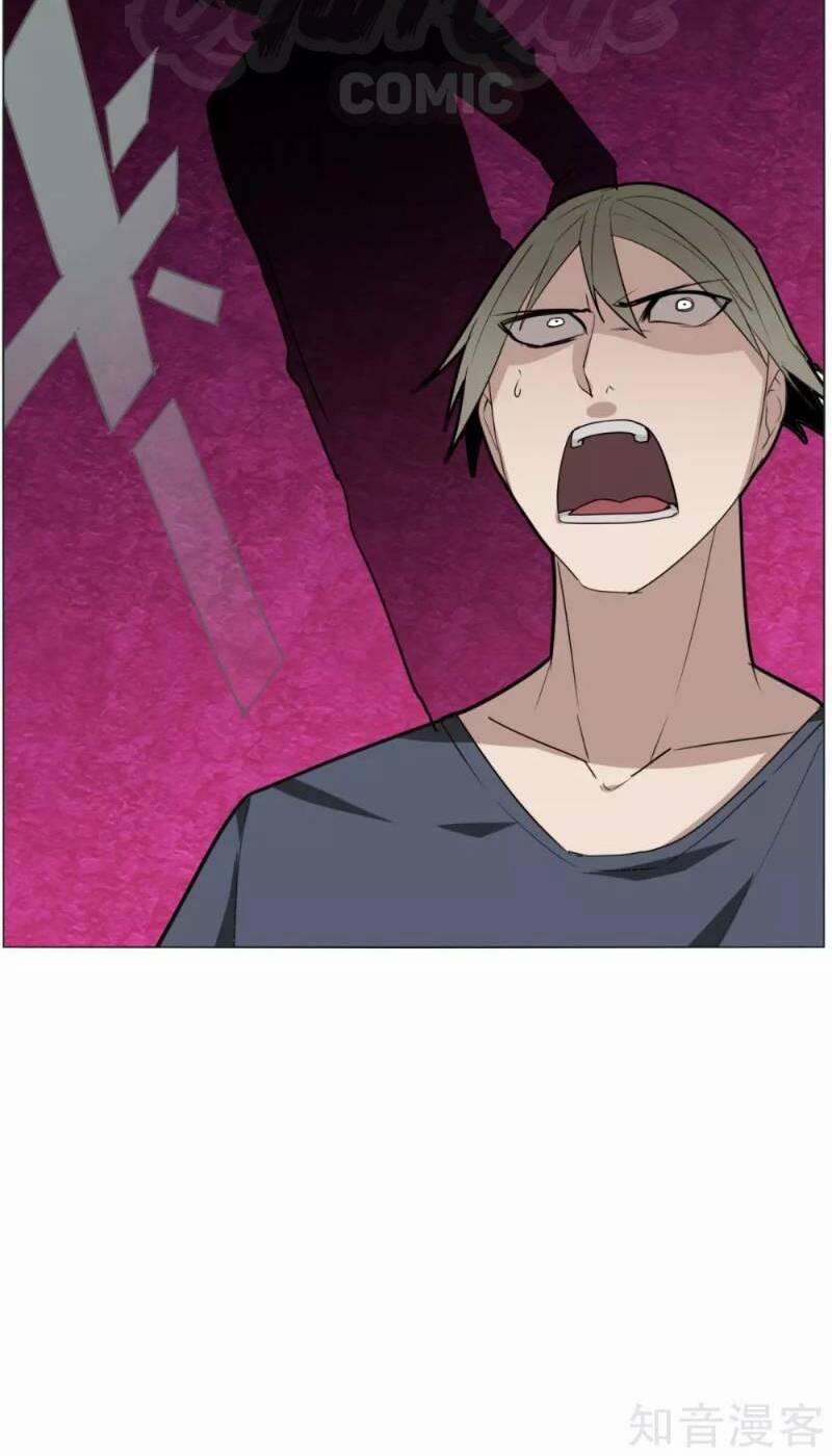 Kiếm Nhân 86 trang 21