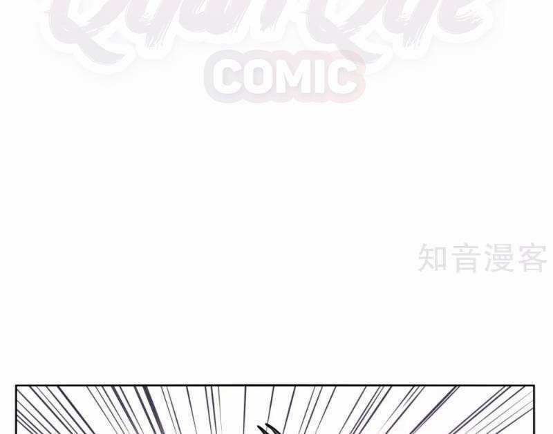 Kiếm Nhân 90 trang 7