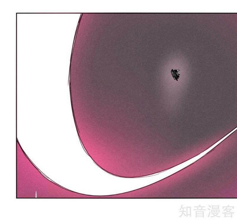 Kiếm Nhân 93 trang 32