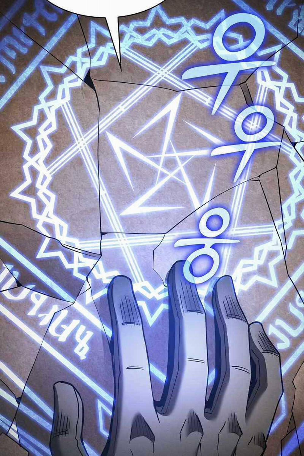 Kiếm Sĩ Thiên Tài Của Học Viện 26 trang 13