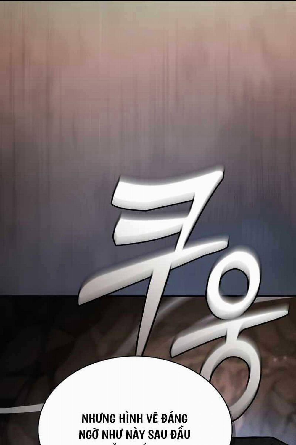 Kiếm Sĩ Thiên Tài Của Học Viện 26 trang 8