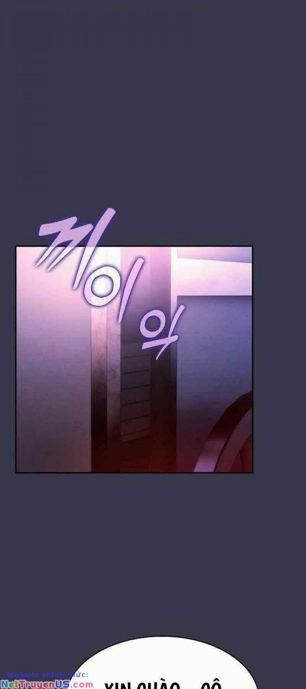 Kiếm Sĩ Thiên Tài Của Học Viện 28 trang 63