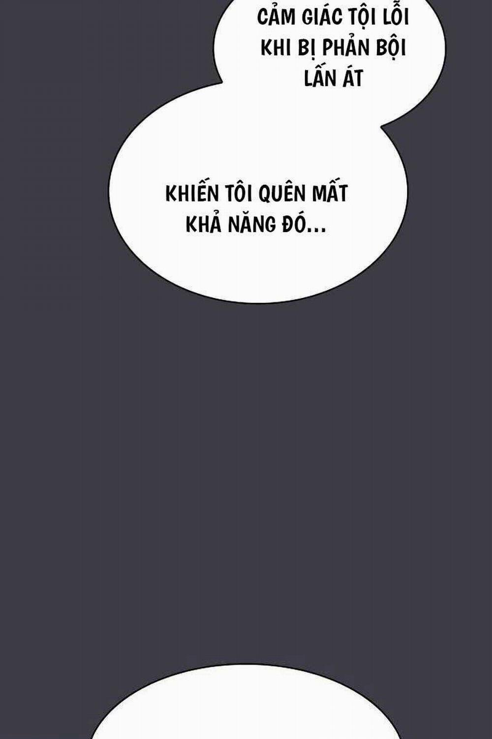 Kiếm Sĩ Thiên Tài Của Học Viện 29 trang 106