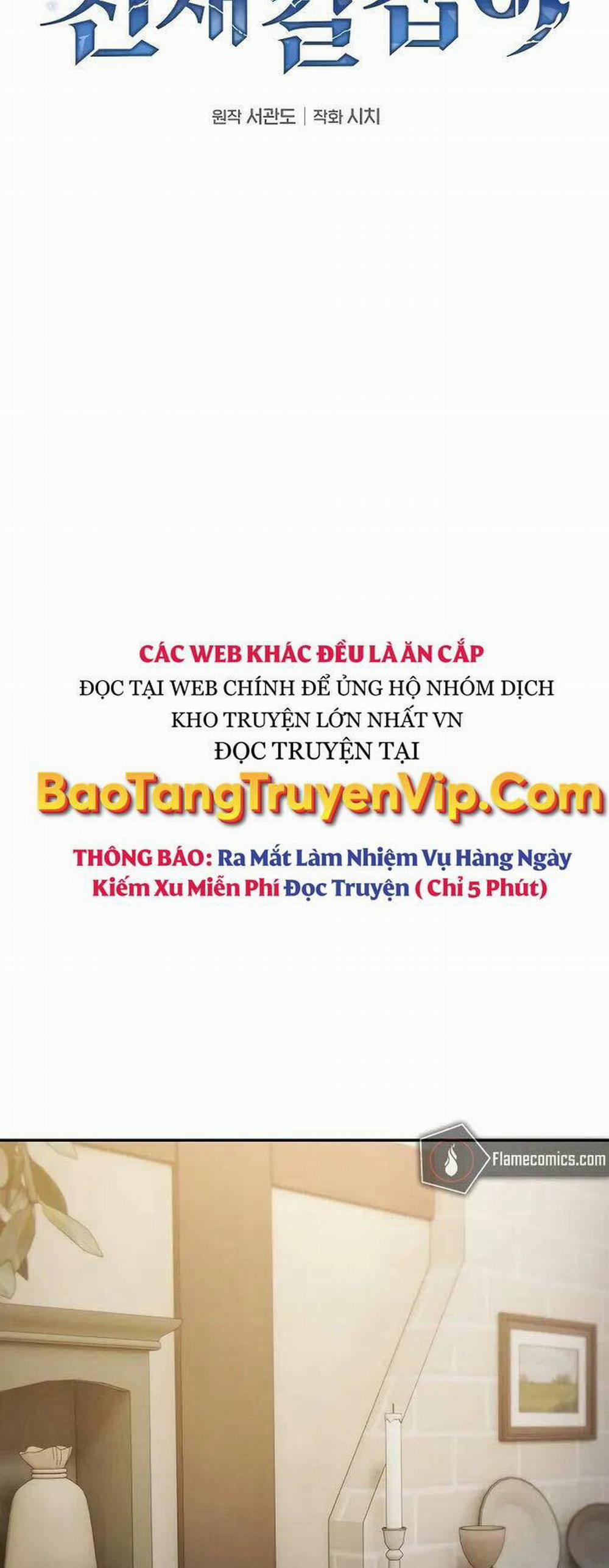 Kiếm Sĩ Thiên Tài Của Học Viện Chương 32 Trang 36