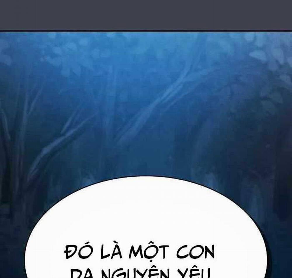 Kiếm Sĩ Thiên Tài Của Học Viện 5 trang 104