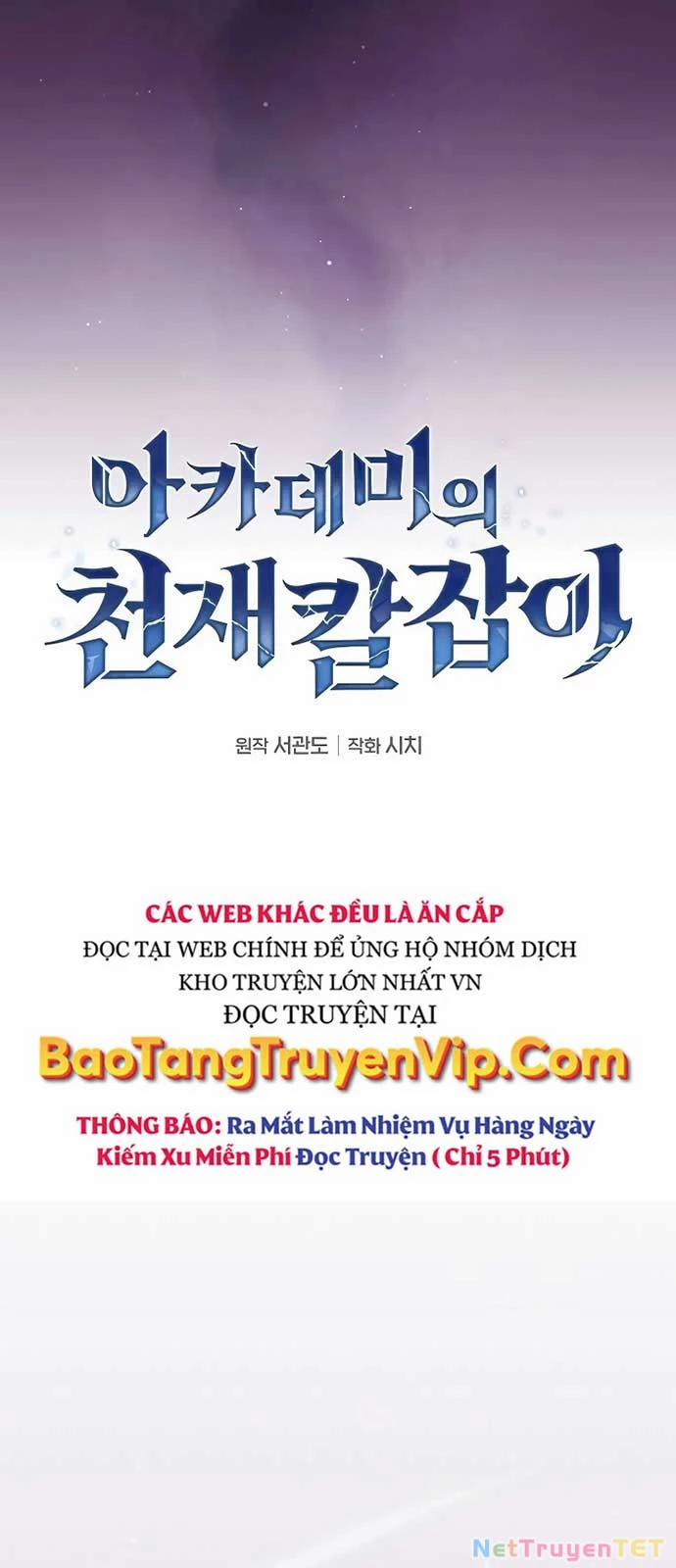 Kiếm Sĩ Thiên Tài Của Học Viện 87 trang 25