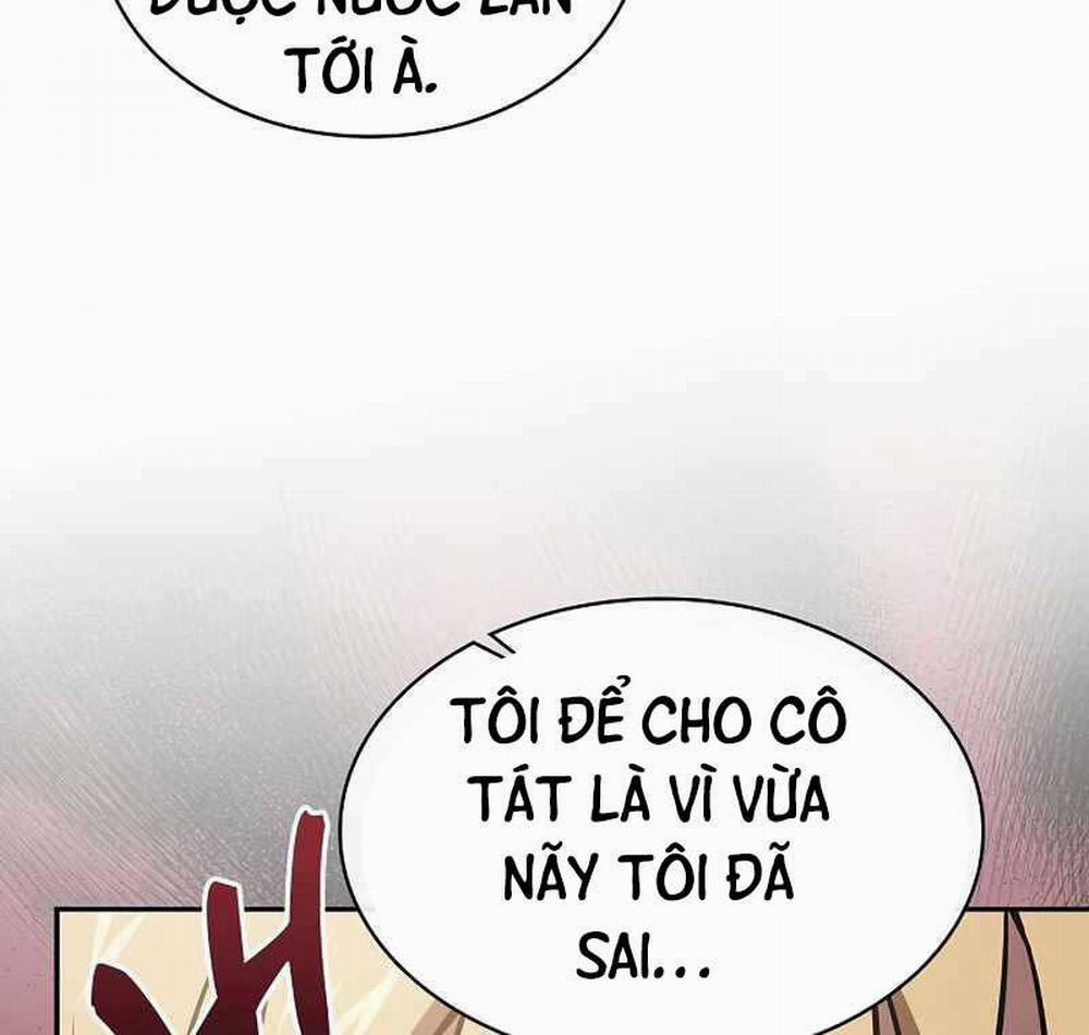 Kiếm Sĩ Thiên Tài Của Học Viện 9 trang 33