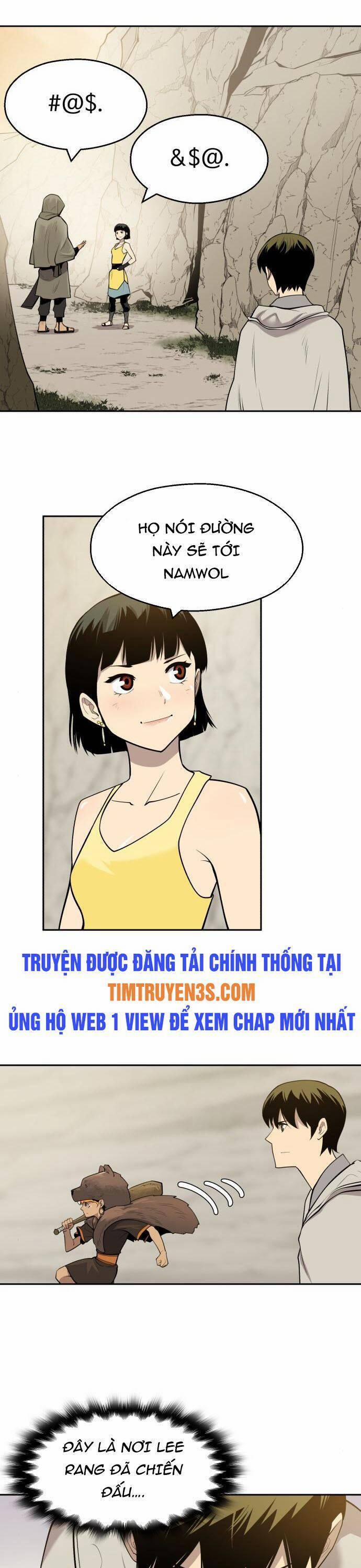 Kiếm Sĩ Thiếu Niên 58 trang 13