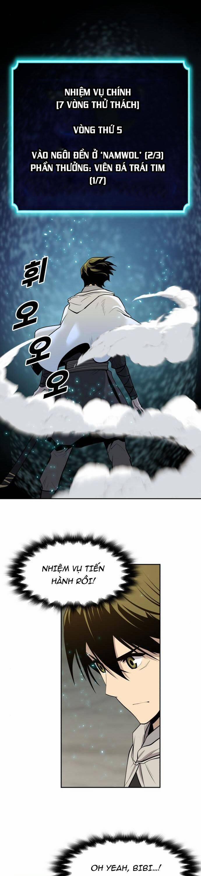 Kiếm Sĩ Thiếu Niên 58 trang 17