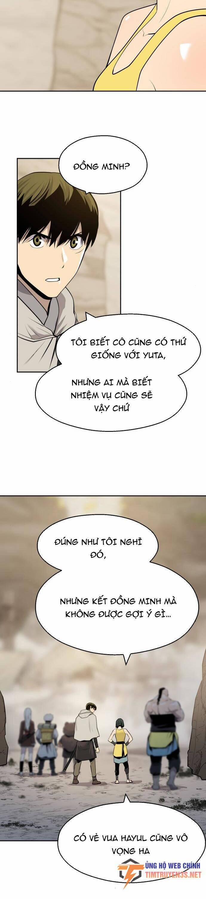 Kiếm Sĩ Thiếu Niên 58 trang 20