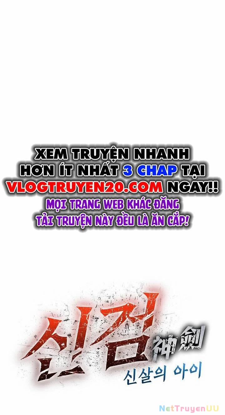 Kiếm Thần: Thần Chi Tử Chương 2 Trang 82