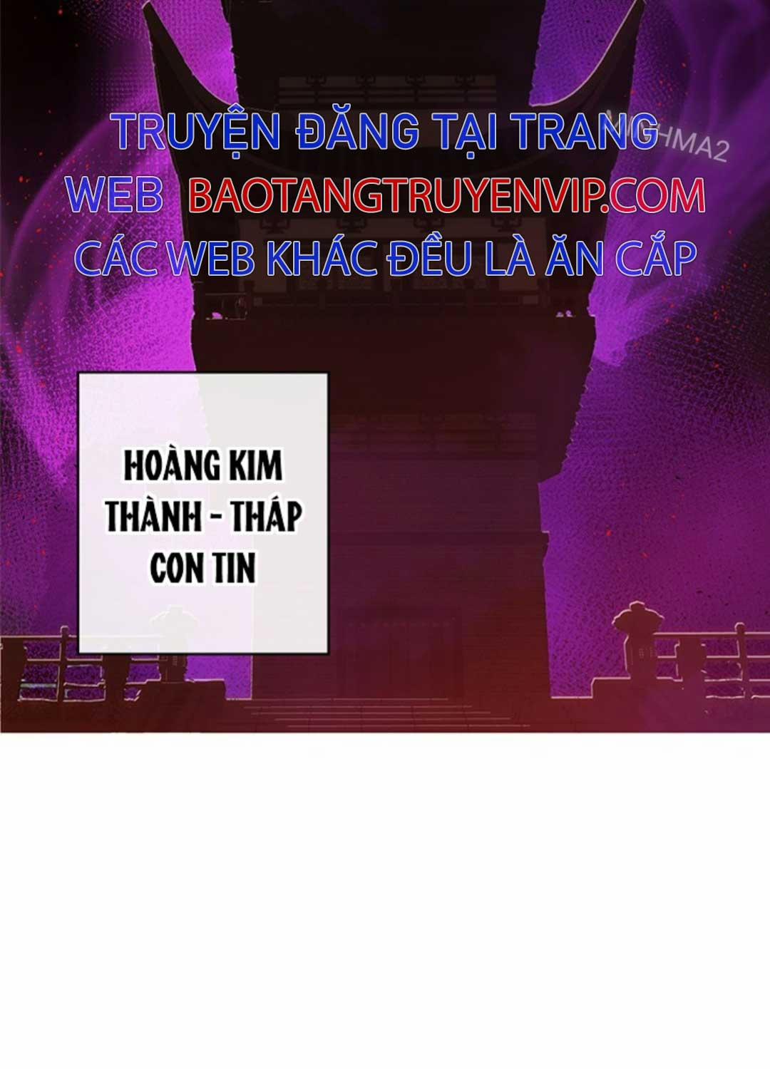 Kiếm Thần: Thần Chi Tử Chương 21 Trang 21