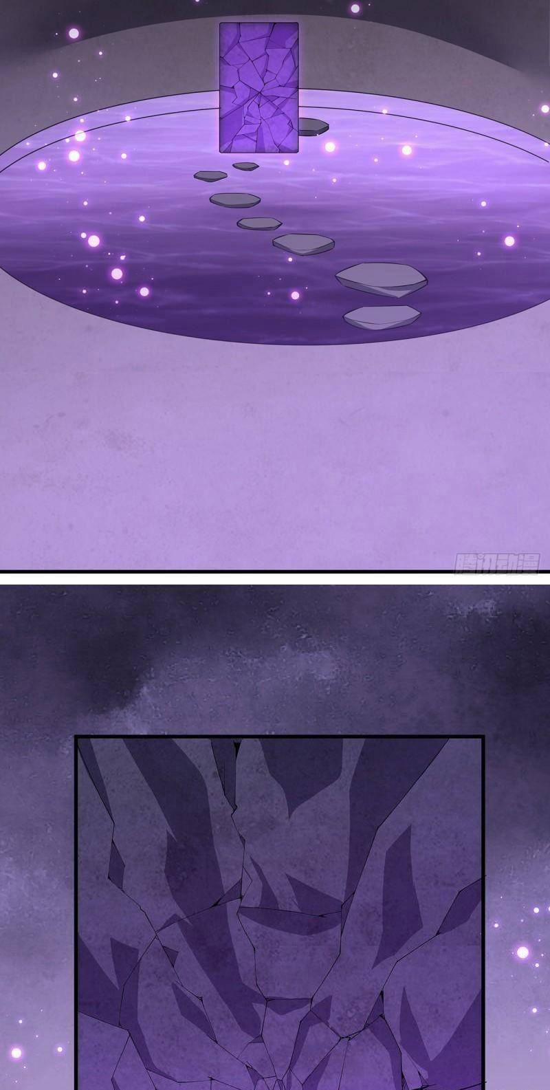 Kiếm Tu Imba Nhất Quả Đất 139 trang 5