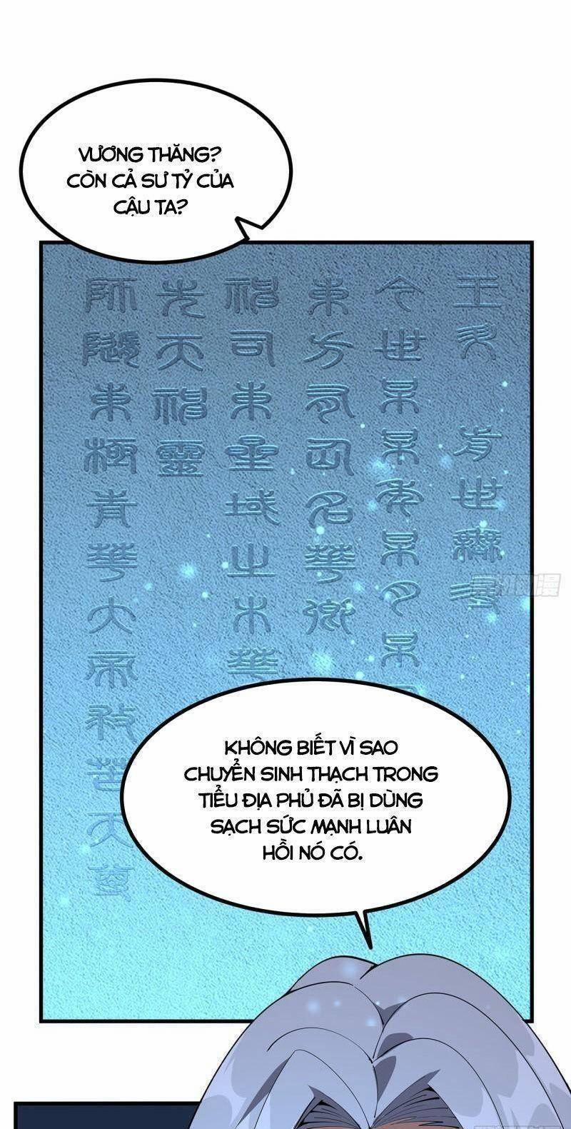 Kiếm Tu Imba Nhất Quả Đất 143 trang 16