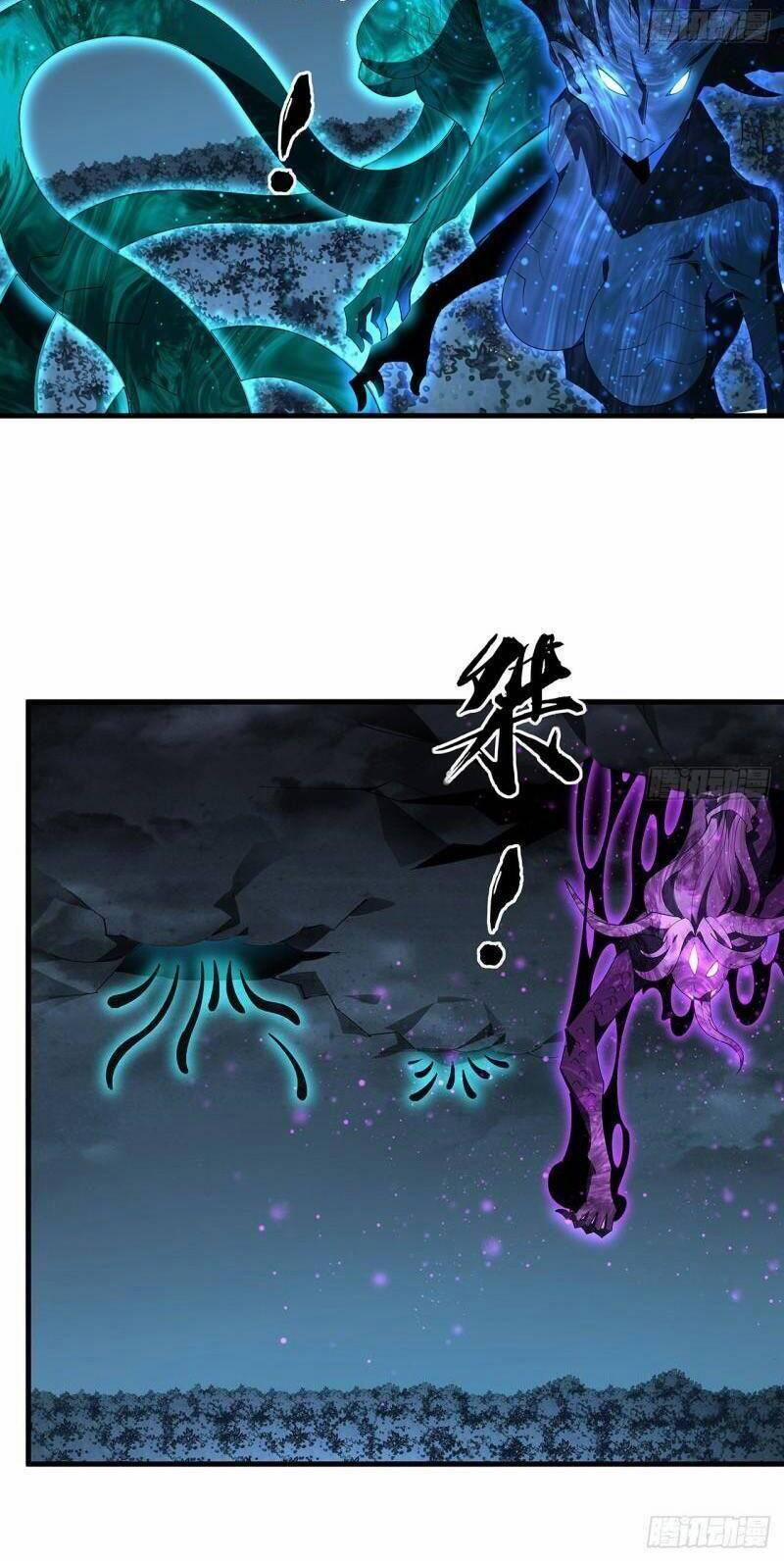 Kiếm Tu Imba Nhất Quả Đất 144 trang 24