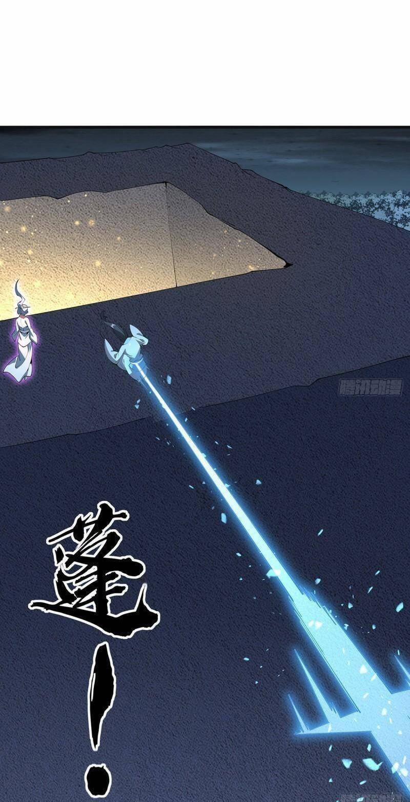 Kiếm Tu Imba Nhất Quả Đất 146 trang 2