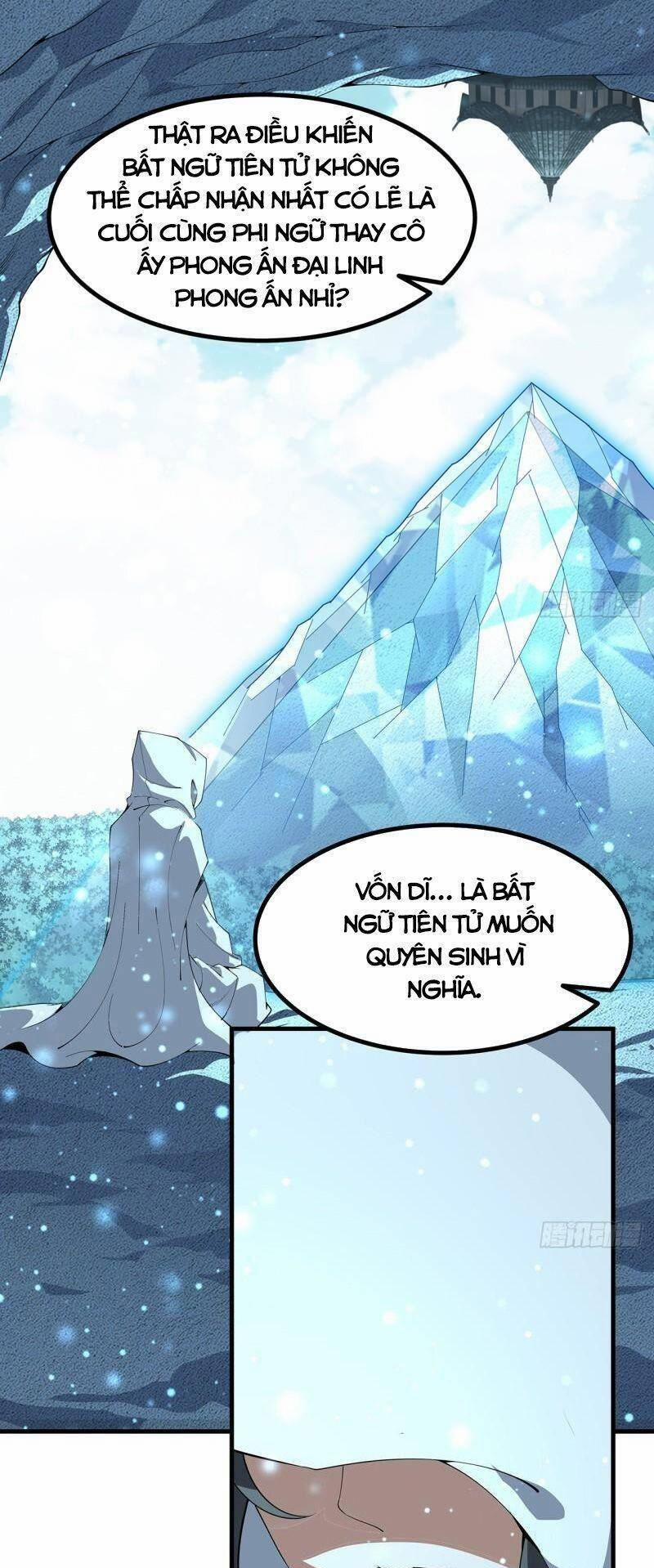 Kiếm Tu Imba Nhất Quả Đất 147 trang 6