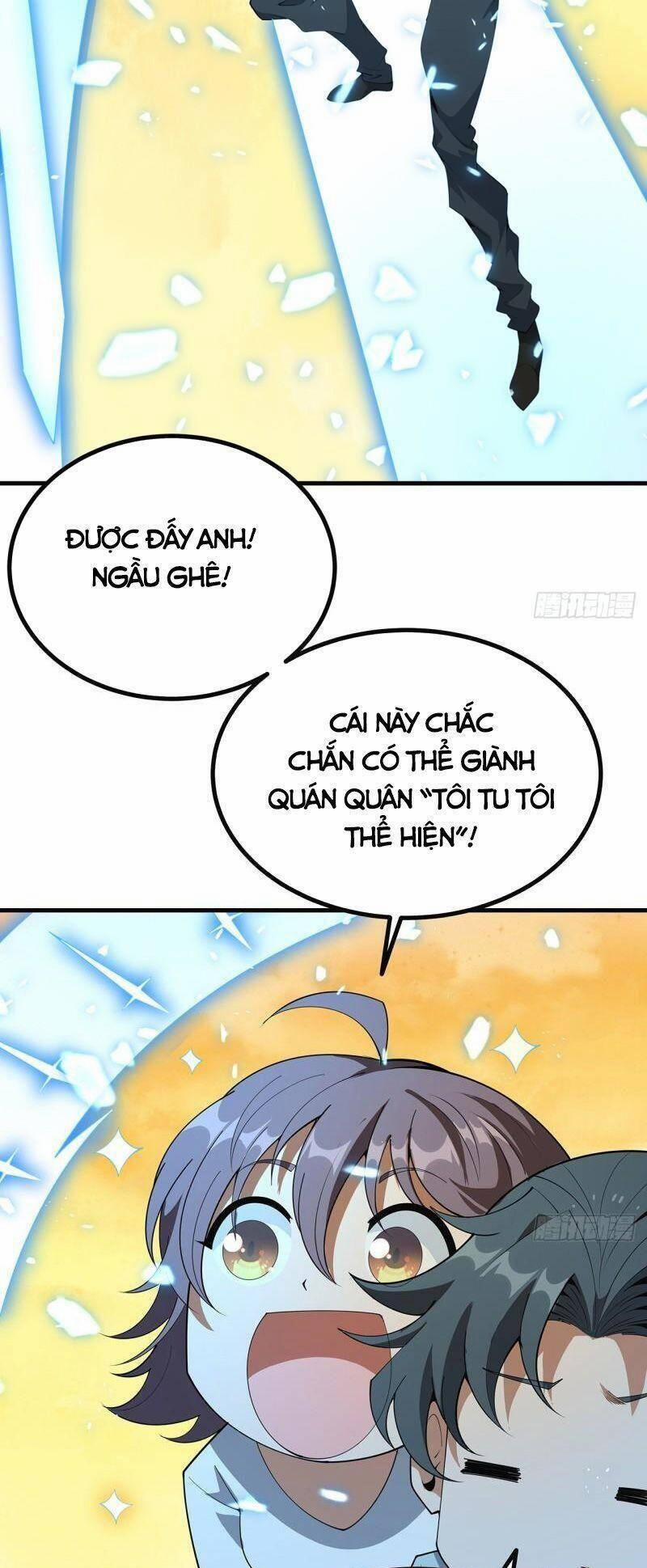 Kiếm Tu Imba Nhất Quả Đất 160 trang 17