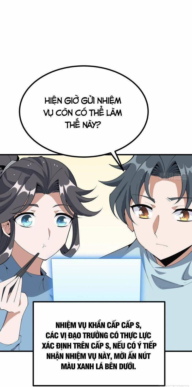 Kiếm Tu Imba Nhất Quả Đất 160 trang 24